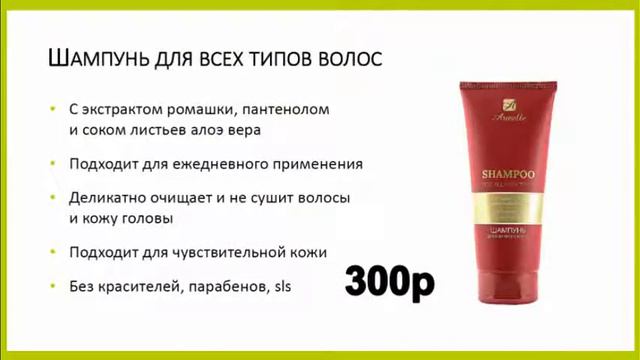29 октября 2020 г. смотреть онлайн