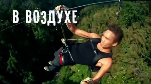 СОКРОВИЩА БЕЛОГО СЛОНА смотреть онлайн