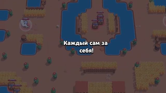 59 бравл пас, откриваем мега бокс смотреть онлайн