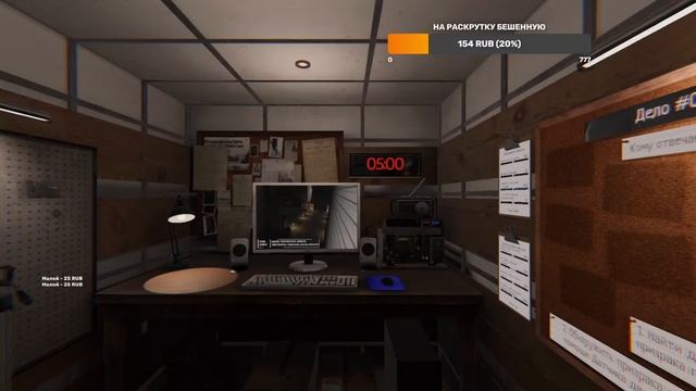 PHAZMOPHOBIA/ стлафно сильна/ ЗАКАЗ МУЗЫКИ смотреть онлайн