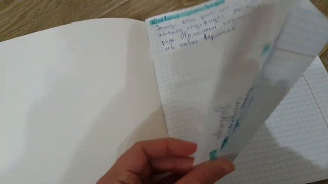 Самые захватывающие книги