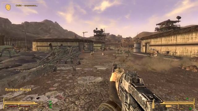 Fallout: New Vegas Fate of Wanderer (Запись) #5 смотреть онлайн