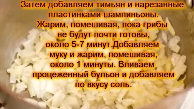 Салаты с Морепродуктами