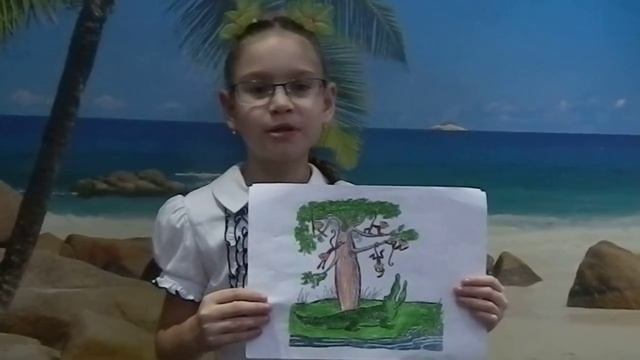 Стих на английском 3 класс смотреть онлайн