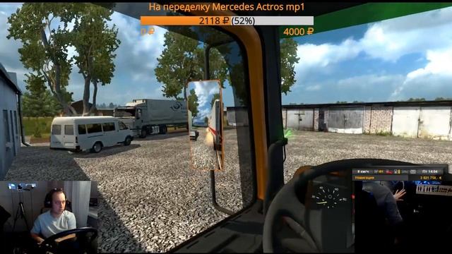 ETS 2 Супер стрим Московская область 11 новая плюс Мерседес актрос MP1 обновленный смотреть онлайн