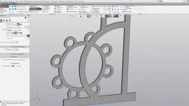 Компас 3D -Первое занятие (Пазл 3D-Случайный выбор)