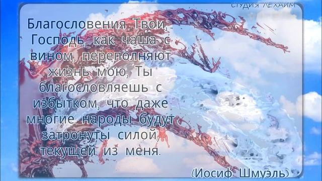 прошел аллергический ринит благодаря молитве в помазании Божьем смотреть онлайн
