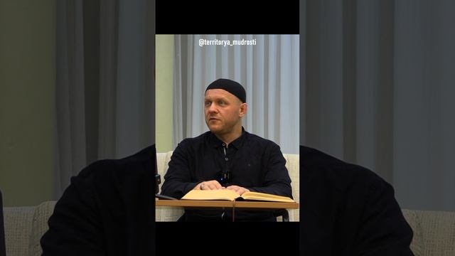 Человек создан для Вечности | #ислам #коран #логика #рисалеинур #религия #саморазвитие #вечность смотреть онлайн