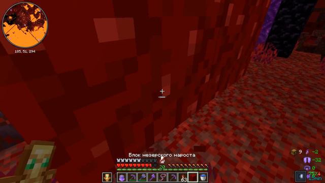 Как добыть блок незерского нароста в майнкрафте смотреть онлайн