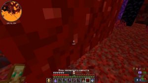 Как добыть блок незерского нароста в майнкрафте