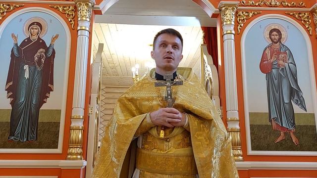 Бог и человек - любить или пользоваться. Притча о званных на пир. 10.09.23 г. смотреть онлайн