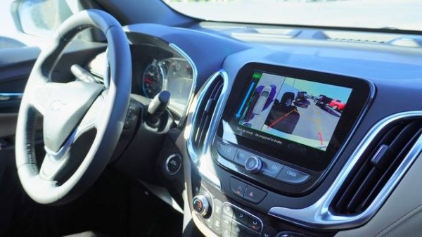 How To Use Chevrolet Automatic Park Assist in a 2023 Chevy Equinox