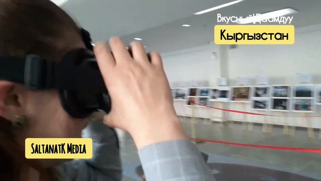 Погружаемся в виртуальный туристический мир Кыргызстана смотреть онлайн