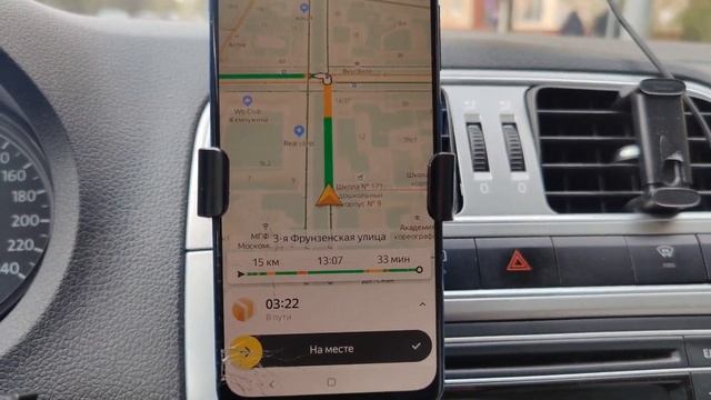 Неплохая пятница в Яндекс доставке.