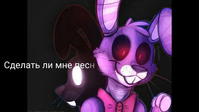 Опять вопрос! смотреть онлайн