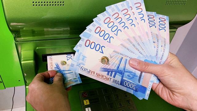 Греф оценил идею раздать деньги россиянам смотреть онлайн