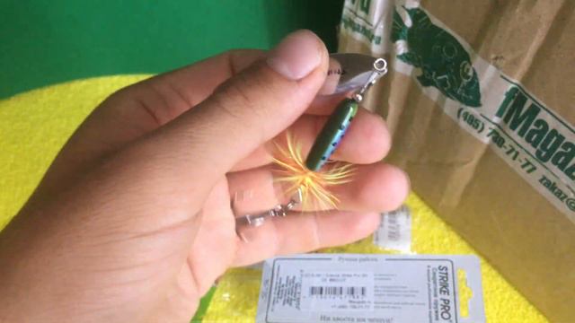 Unboxing посылки с вертушками и микроколебалками по заказу Fmagazin смотреть онлайн