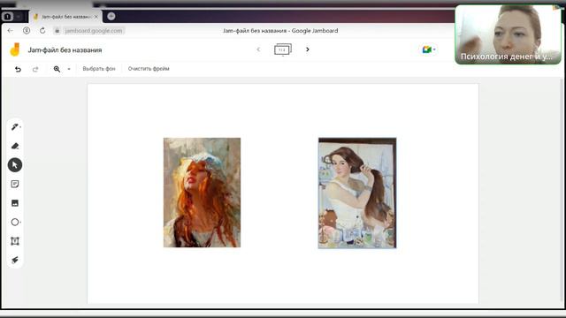 Запись эфира. Упражнение соединяемся с чувством достоинства смотреть онлайн