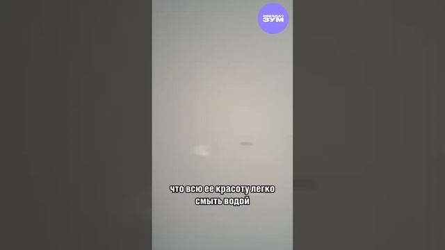 Дашу Дошик захейтили за внешность смотреть онлайн