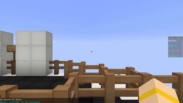 змейка на севере остров свободы смотреть онлайн