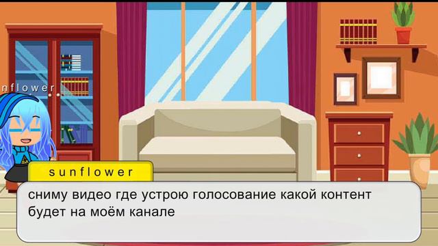 я хз чё тут можно написать смотреть онлайн