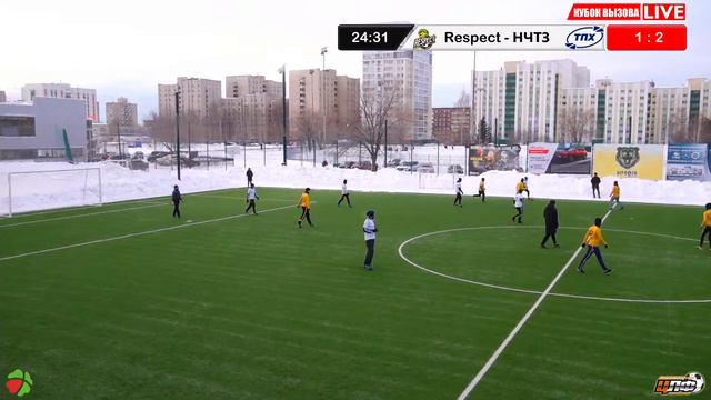 27.01.2024 RESPECT - НЧТЗ ТПХ , КУБОК ВЫЗОВА LIVE 15:00 #ЦЛФ_2024 смотреть онлайн