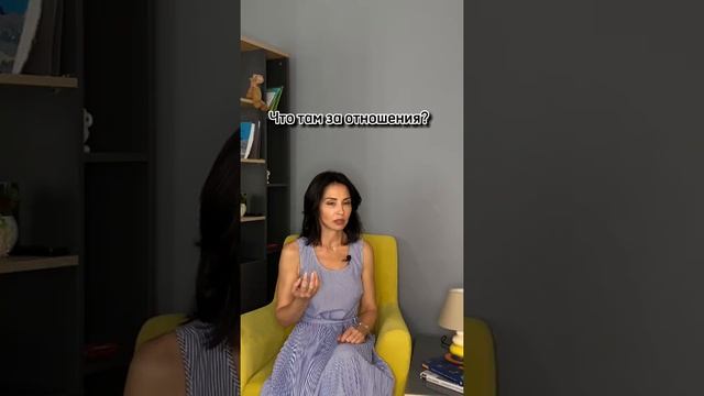 Что НЕЛЬЗЯ прощать мужчине? смотреть онлайн