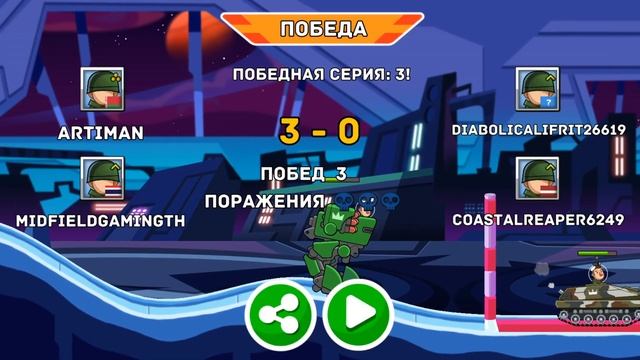 ТАЧДАУН Ивент в Hills of Steel на КРУТЫХ РАЗНЫХ ТАНКАХ! Андроид игра про танки. смотреть онлайн