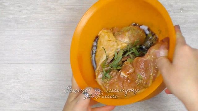 Свинина запеченная в духовке в рукаве Видео рецепт за 1 минуту смотреть онлайн