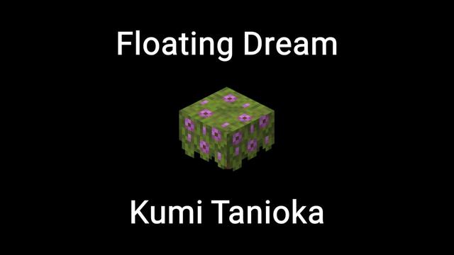 Floating Dream by Kumi Tanioka - One Hour Minecraft Music смотреть онлайн