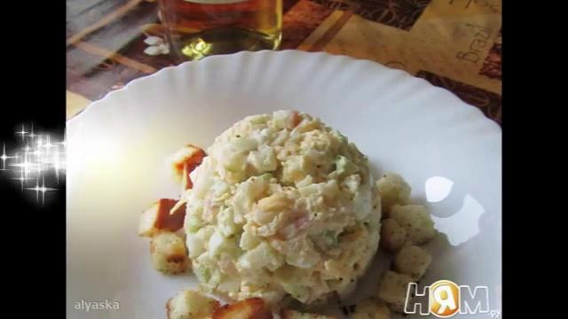 Салат из крабовых палочек с авокадо и сухариками Пошаговый рецепт смотреть онлайн
