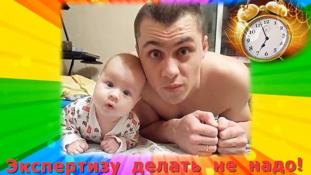 Приколы родителей! 1 апреля праздник СМЕХА - посмеёмся вместе смотреть онлайн