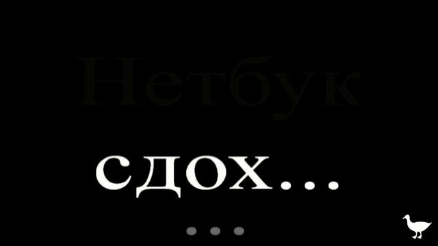 + 4удак$ | BGB | 1 april + смотреть онлайн