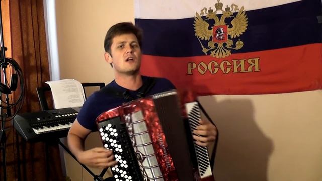 ДДТ - Белая река [кавер на баяне] смотреть онлайн