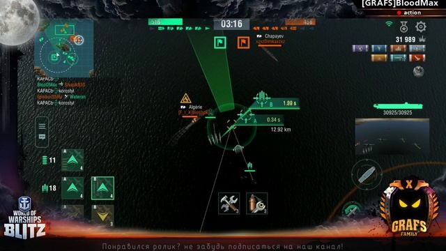 WOWS BLITZ | Авианосец Японии VIII уровня Shokaku | Хотел как лучше,а получилось как всегда.... смотреть онлайн