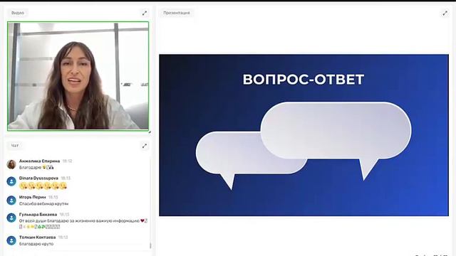 Готовится масштабное мероприятие для бизнеса смотреть онлайн