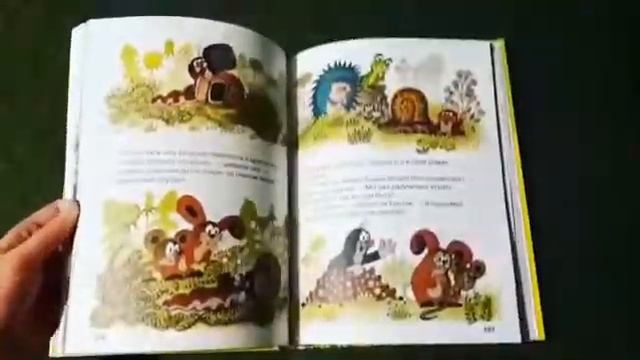 Листаем книжки! "Кротик. Большая книга" смотреть онлайн