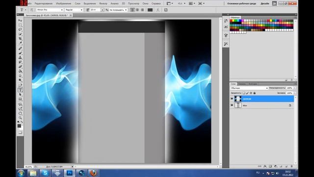 (Туториал) Adobe Photoshop CS5 смотреть онлайн