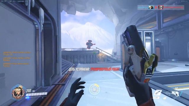 КАК НАУЧИТЬСЯ СТРЕЛЯТЬ В OVERWATCH? | УПРАЖНЕНИЯ И СЕКРЕТЫ смотреть онлайн