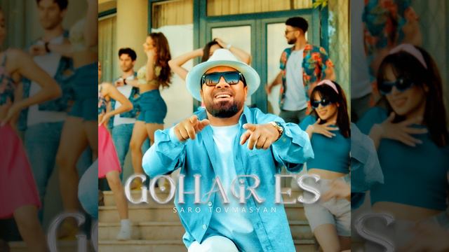 Gohar Es смотреть онлайн