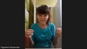 Живые отзывы о продукции M-international