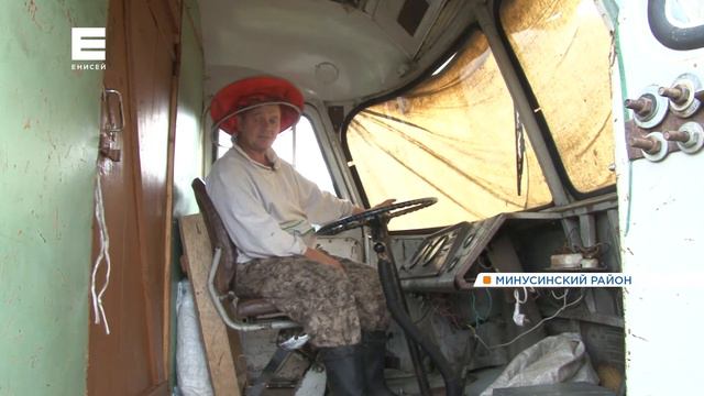 На юге края фермер смастерил многоэтажную пасеку из старого автобуса смотреть онлайн