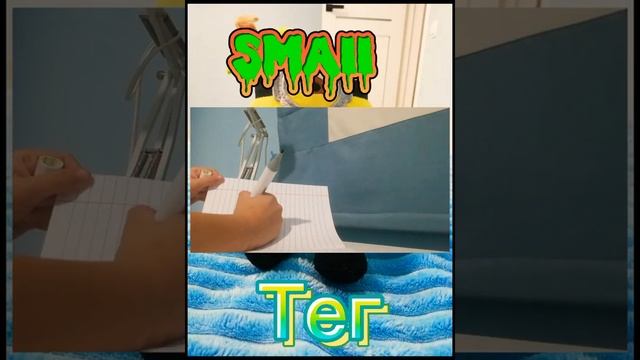 Как научиться тегать/ имее обычный фломастер смотреть онлайн
