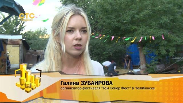 Новая жизнь старого дома смотреть онлайн