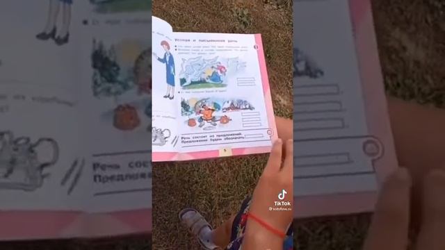 Методика обучения СССР против методики России смотреть онлайн