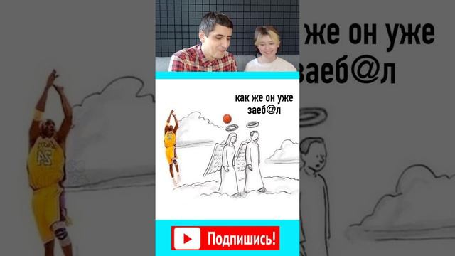 Битва мемов. Ситуация в 2 часа ночи смотреть онлайн