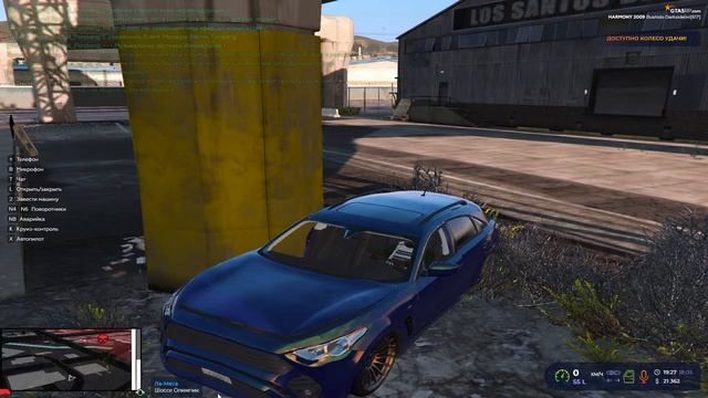 ?GTA5RP HARMONY? THE FAMILIES? ?DARKSIDE FAMILY? promo : VENDETTA [ALL SERVERS] смотреть онлайн