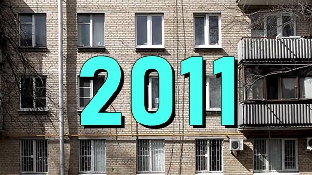 2011 vs 2021| 3 часть// БЕРТ смотреть онлайн