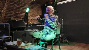 Дмитрий Гайдук - Про Удава