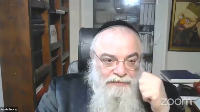 р. Ишайя Гиссер - Вайеце. Часть 5 …И Своим святым Он не доверяет… (26.11.2020) смотреть онлайн